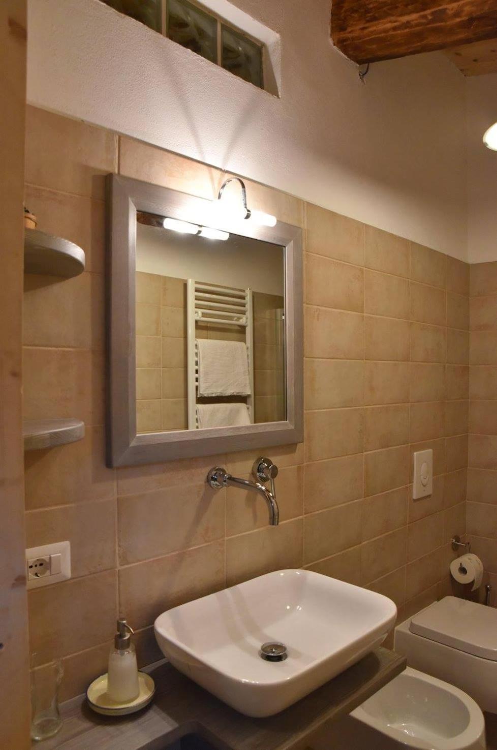 Agriturismo Mirasole Predappio Quarto foto